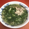 元祖ラーメン長浜家