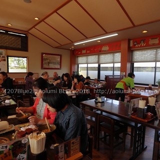 元祖しょうゆうどん 小縣家_2