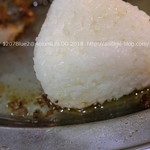 骨付鳥 蘭丸 - 