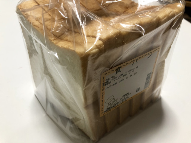 小菅製パン コスゲセイパン 豊四季 パン 食べログ