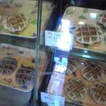 パレスキッチン - 