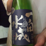 日本橋蛎殻町 すぎた - 