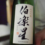 日本橋蛎殻町 すぎた - 