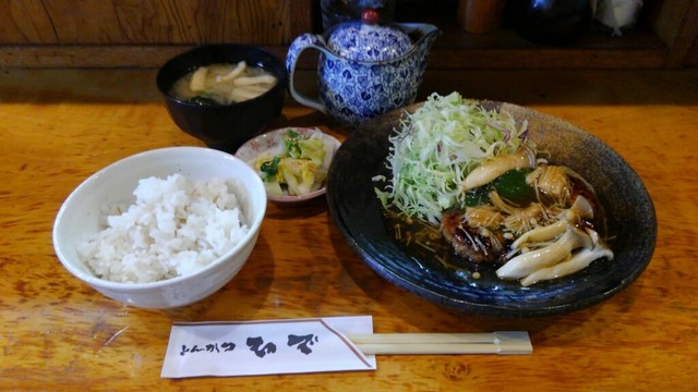 とんかつ ひで 西調布 とんかつ 食べログ