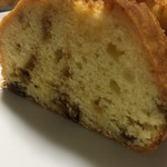 Sane - 西表島の黒糖で作るパウンドケーキ