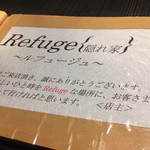 Refuge - 