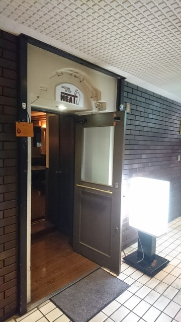 ニート - 盛岡（バー）の写真