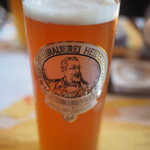 Kulturbrauerei Heidelberg AG