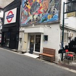 おぶせ - 外観