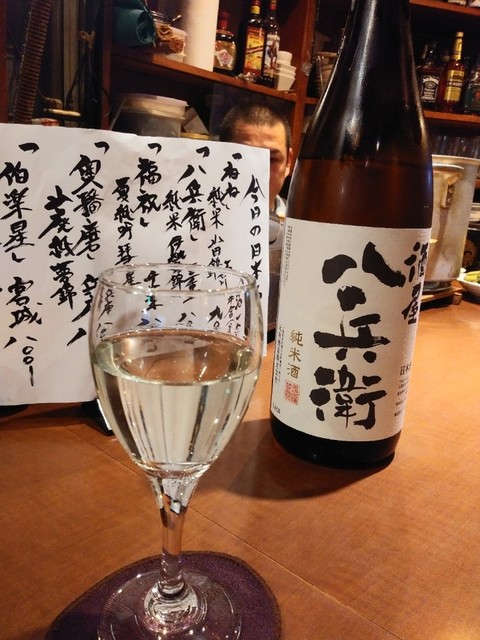 ハートビート Heart Beat 西武新宿 バー 食べログ