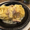 Italian Kitchen VANSAN  南越谷店