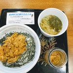 津軽海峡文化館アルサス しおさいホール - うに丼･瓶詰めうに･アカモク汁