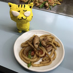 お好み焼 まさみ - 取り分けて・・・いただきます！