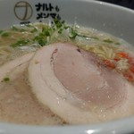 ナルトもメンマもないけれど - 