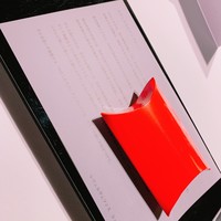 レフェルヴェソンス - 