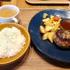 GRILL & PUB The NICK STOCK ラゾーナ川崎プラザ