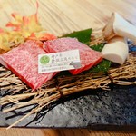 神戸あぶり牧場 - 