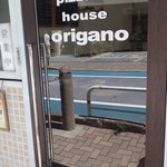 Origano - 