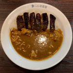 Koko Ichi Banya - チキンにこみカレー ¥743 ＋ なす ¥154 ＋ 3辛 ¥63