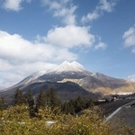 柚富の郷 彩岳館 - 