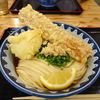 き田たけうどん