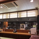 いざか屋 あそす - 