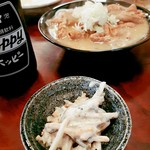 大衆食堂・昭和レトロ居酒屋 わっしょい - 