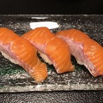 ひさご寿し - さつきます