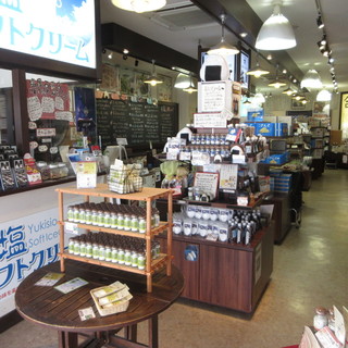 塩の専門店 塩屋_2