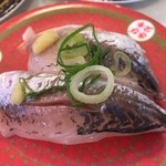 Hama zushi - 