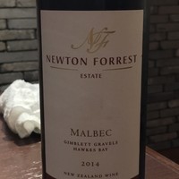 ワカヌイ グリル ダイニング バー 東京 - 