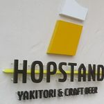 HOP STAND - 