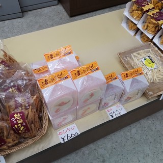 鳴門公園周辺でおすすめのグルメ情報をご紹介 食べログ