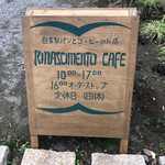 Rinascimento Cafe - 