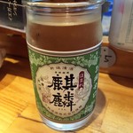 BEEF KITCHEN STAND - 日本酒「ほまれ麒麟」新潟の酒。