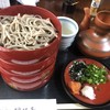 献上そば 羽根屋 本店