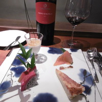 フレンチ割烹 宿 - 前菜盛り合わせ、赤ボトル