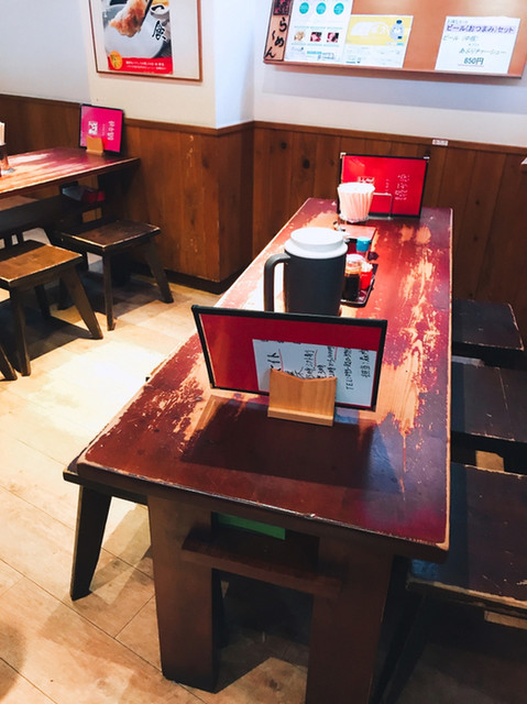 閉店】まるよし - 観光通/ラーメン | 食べログ