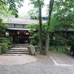 らくだ山 地鶏の店 - 2019年5月