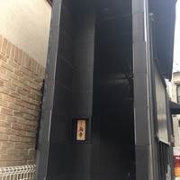 観音坂 鳥幸 - 