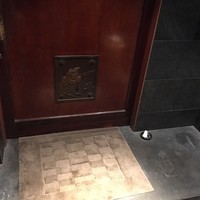 観音坂 鳥幸 - 