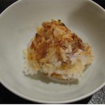 ぎんざ 一二岐 - おこげ