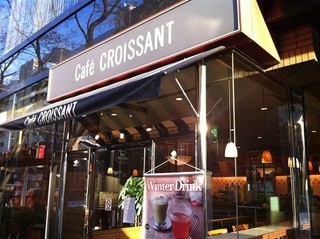 Cafe CROISSANT - 