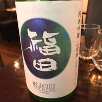 あそび割烹 さん葉か - 