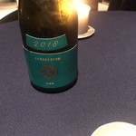 abysse - 新政 ヴィリジアン