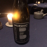abysse - Meursault Butterfield (France)