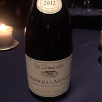 abysse - Chambolle-Musigny (France)