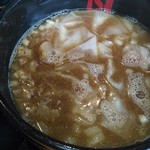 花鳥風月 鶴岡 - 