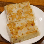 杭州小籠湯包 - 籮蔔糕(大根餅)