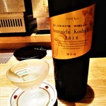 はてなのちゃわん - 